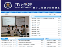 Tablet Screenshot of jr.whxy.net